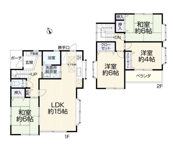 横浜市旭区上白根2丁目の中古一戸建