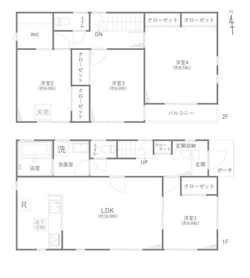 横浜市港南区下永谷5丁目の中古一戸建
