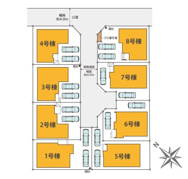 横浜市都筑区南山田町の新築一戸建