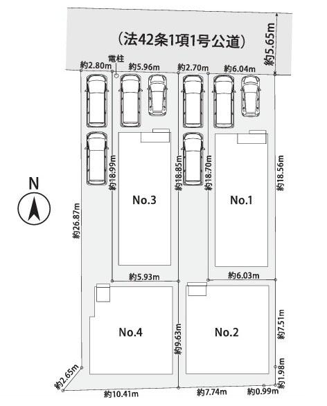 海老名市中新田４丁目の新築一戸建
