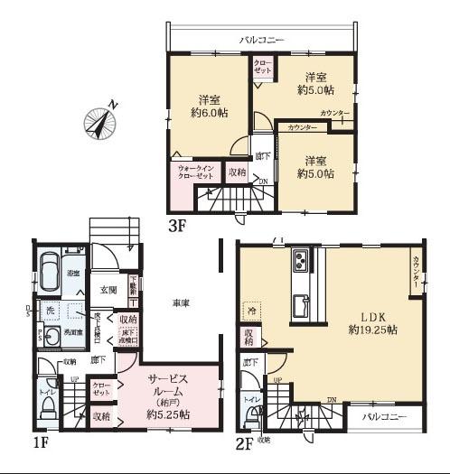 川崎市高津区子母口の新築一戸建