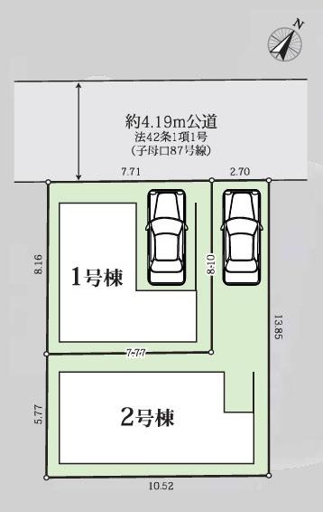 川崎市高津区子母口の新築一戸建