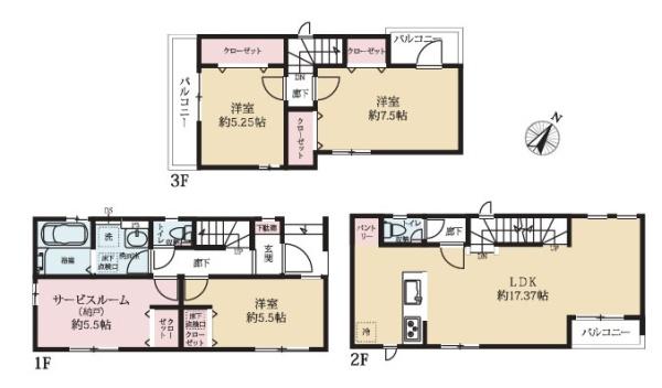 川崎市高津区子母口の新築一戸建