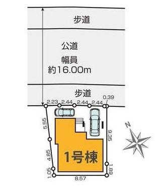 町田市金森東３丁目の新築一戸建
