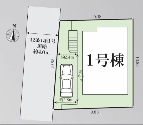大和市草柳２丁目の新築一戸建