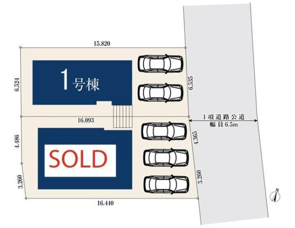 横浜市青葉区もみの木台の新築一戸建