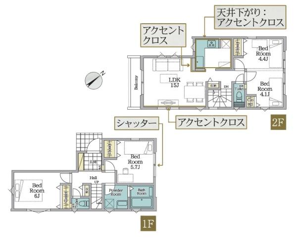 川崎市多摩区菅北浦4丁目の新築一戸建