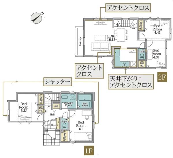 川崎市多摩区菅北浦４丁目の新築一戸建