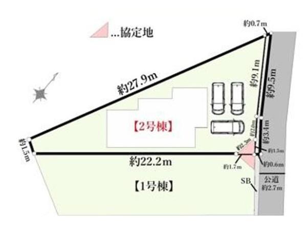 町田市小山町の新築一戸建