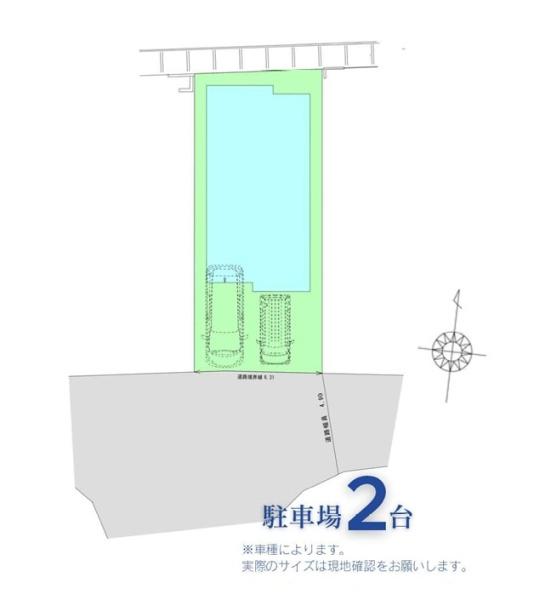 大和市深見の新築一戸建
