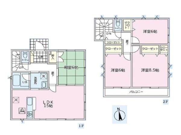 平塚市寺田縄の中古一戸建