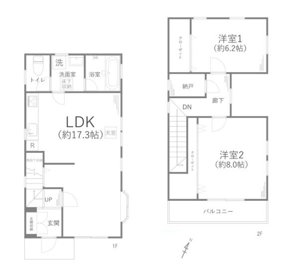 横浜市戸塚区原宿5丁目の中古一戸建