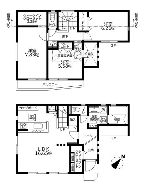 世田谷区北烏山3丁目の新築一戸建