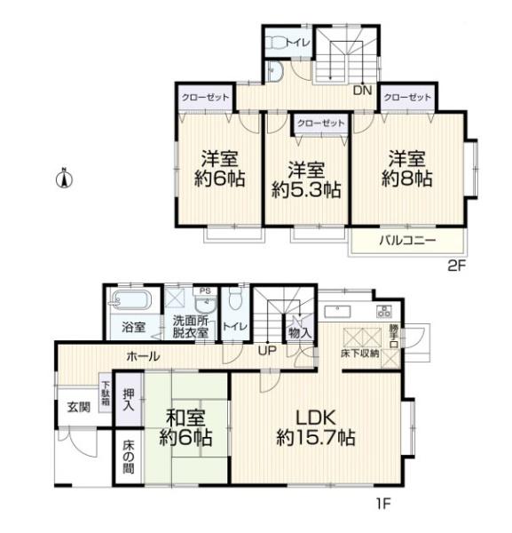 綾瀬市蓼川１丁目の中古一戸建
