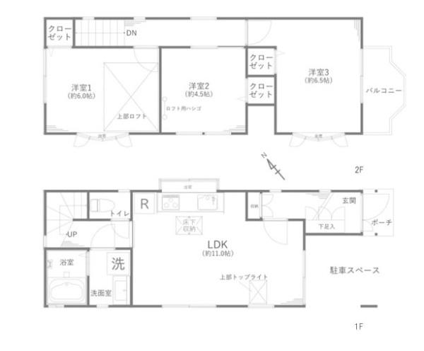 横浜市戸塚区平戸町の中古一戸建