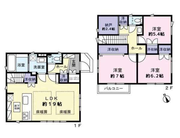 世田谷区上北沢5丁目の中古一戸建