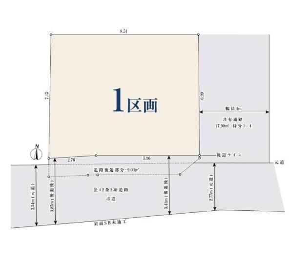 横浜市神奈川区六角橋5丁目の売土地