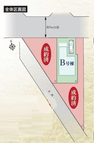 藤沢市鵠沼海岸５丁目の新築一戸建