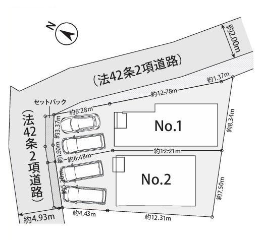 海老名市国分北３丁目の新築一戸建