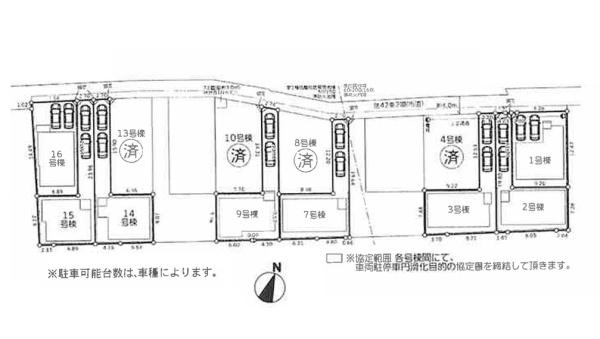 相模原市南区上鶴間２丁目の新築一戸建