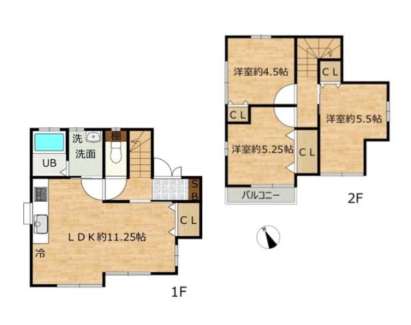 町田市高ヶ坂5丁目の中古一戸建