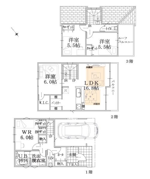 横浜市港北区鳥山町の新築一戸建