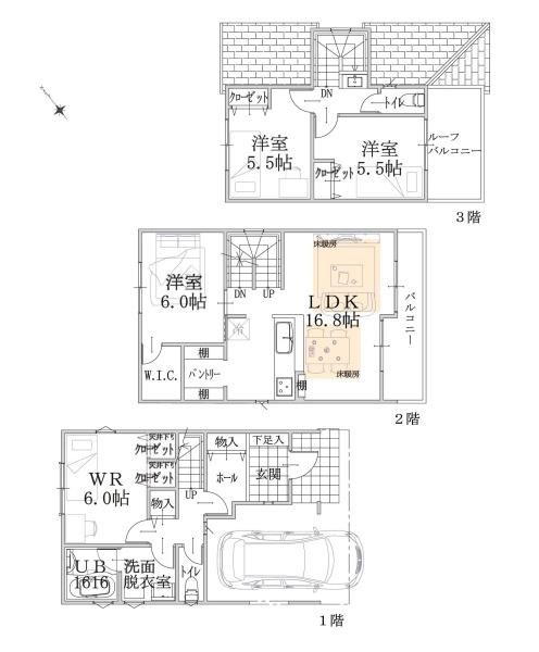 横浜市港北区鳥山町の新築一戸建