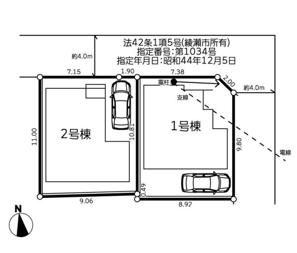 綾瀬市蓼川２丁目の新築一戸建