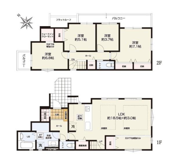 藤沢市辻堂3丁目の新築一戸建