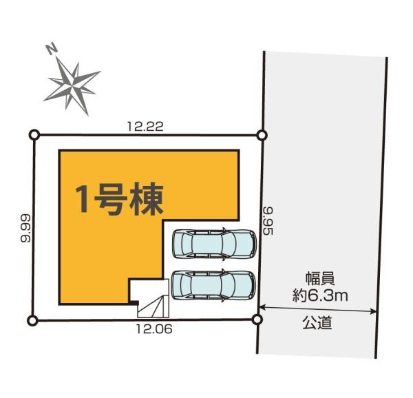 横浜市戸塚区平戸１丁目の新築一戸建