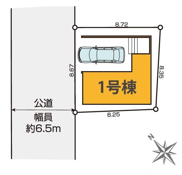 横浜市青葉区千草台の新築一戸建