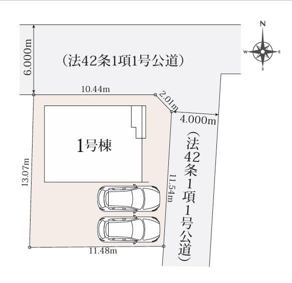 平塚市横内の新築一戸建