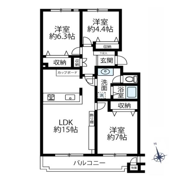 東急ドエルあざみ野カスタニア