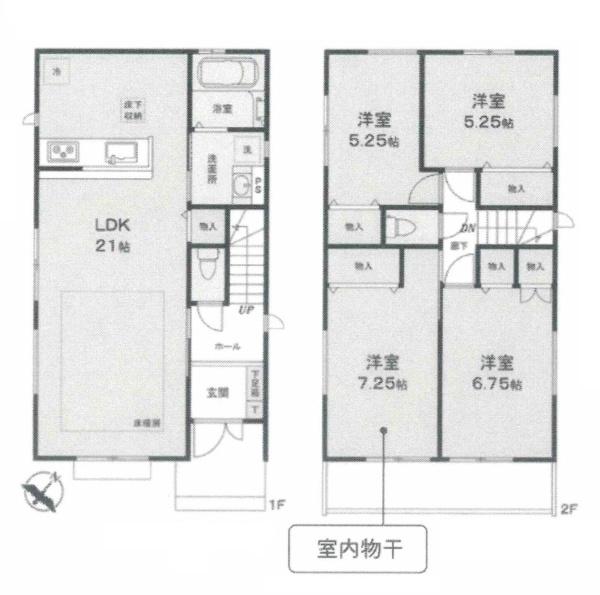 横浜市磯子区洋光台3丁目の新築一戸建