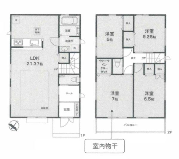 横浜市磯子区洋光台3丁目の新築一戸建
