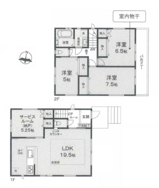 横浜市旭区南希望が丘の新築一戸建
