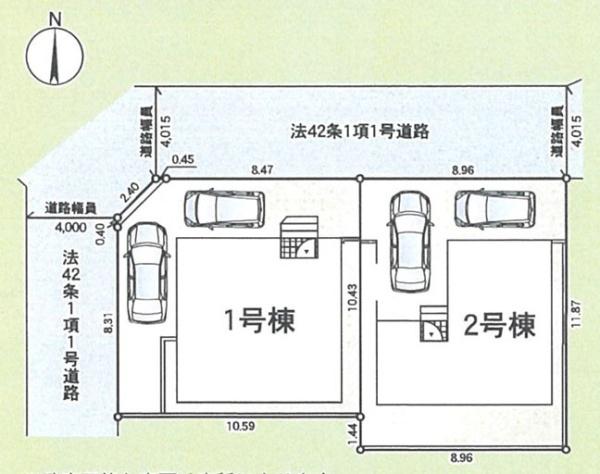平塚市徳延１丁目の新築一戸建