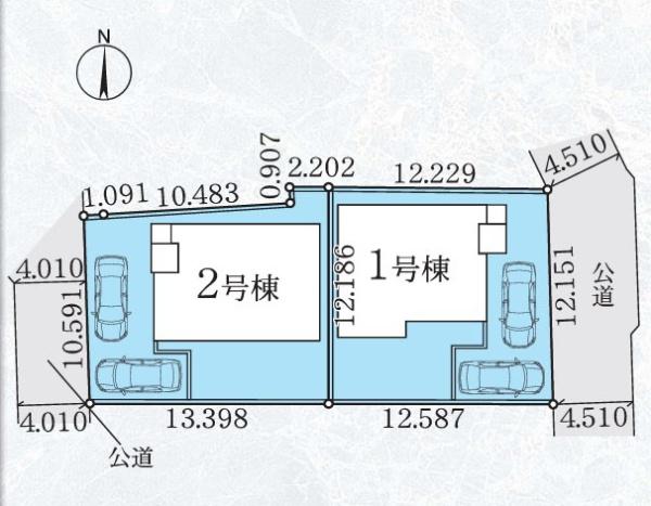 藤沢市長後の新築一戸建