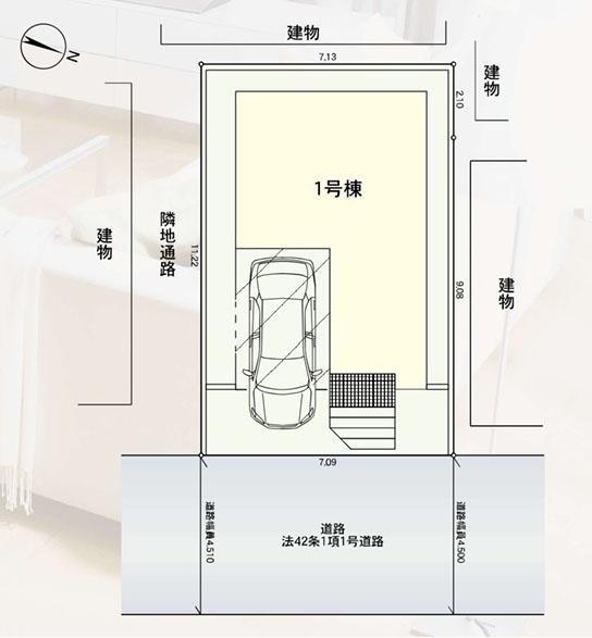 綾瀬市大上５丁目の新築一戸建