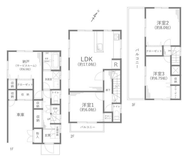 藤沢市西富の中古一戸建
