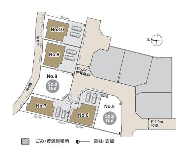 相模原市南区上鶴間本町８丁目の新築一戸建