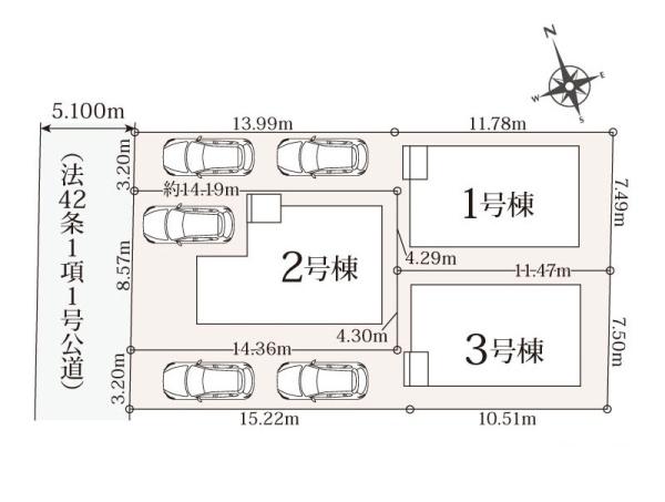 藤沢市用田の新築一戸建
