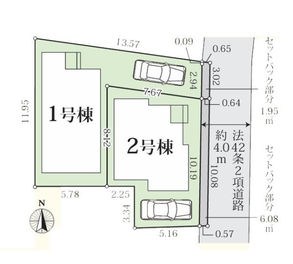 横浜市金沢区寺前１丁目の新築一戸建