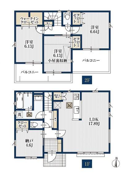 平塚市黒部丘の新築一戸建
