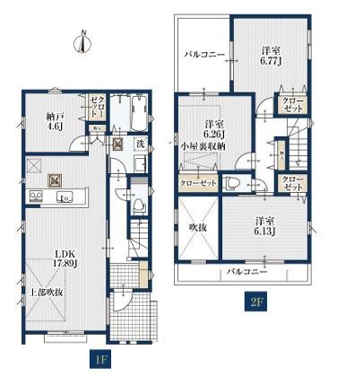平塚市黒部丘の新築一戸建