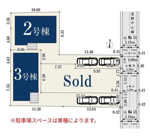 平塚市黒部丘の新築一戸建