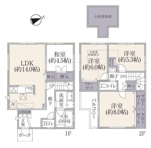 横浜市青葉区荏子田1丁目の中古一戸建
