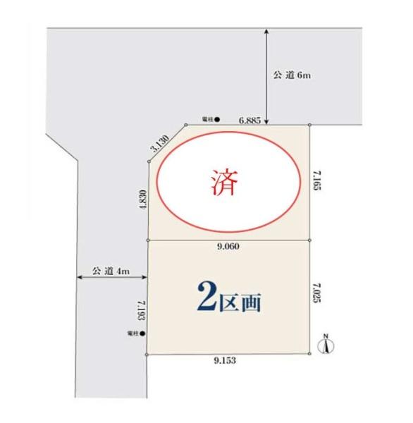 川崎市幸区小向西町2丁目の売土地
