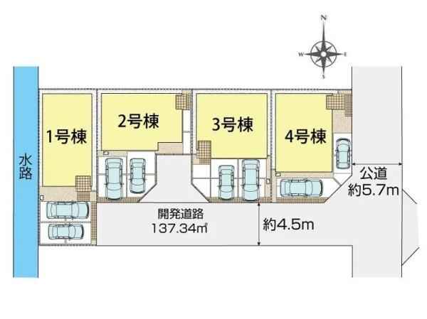 平塚市徳延３丁目の新築一戸建