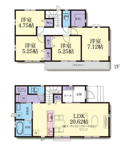 横浜市泉区緑園７丁目の新築一戸建